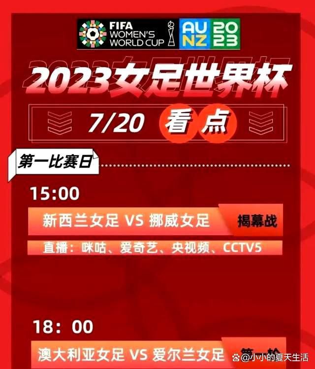 　　　　缺席的人平易近　　　　除上述实际根本外，贯串全片来看，《蝙蝠侠前传3：暗中骑士突起》缺掉的根底集中表现在底层市平易近上，这也是横在本片和伟年夜二字间的最年夜的鸿沟。